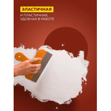 Шпатлевка для стен МАСЛЯНО-КЛЕЕВАЯ 0,9 кг OLECOLOR, Высокая эластичность, Готовая к применению, Шпаклевка для внутренних работ, для стен и потолков, для заделки трещин, белая
